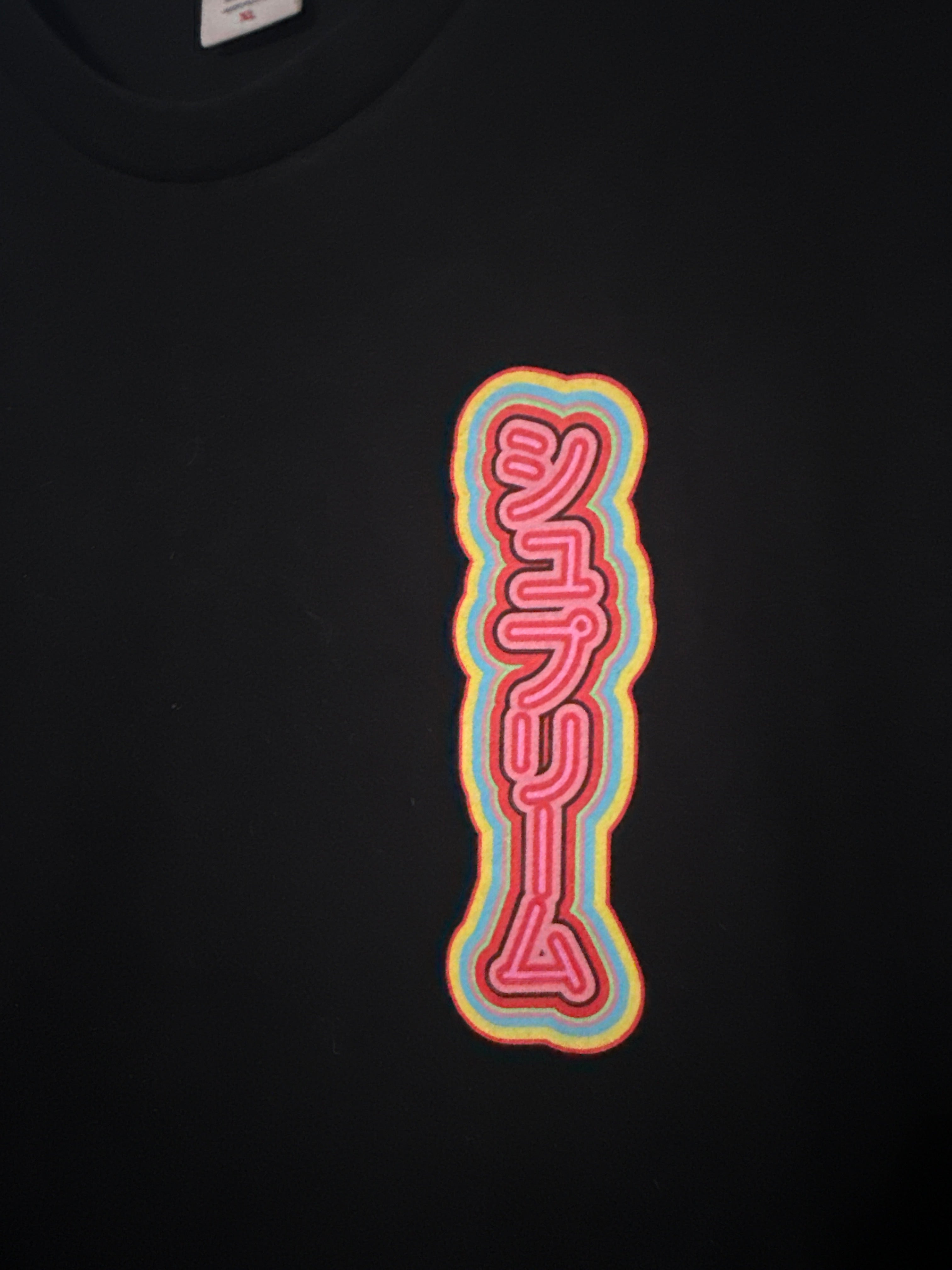 Supreme Tee